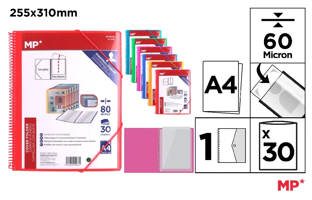 CARPETA 30 FUNDAS A4 PORTADA PERSONALIZA
