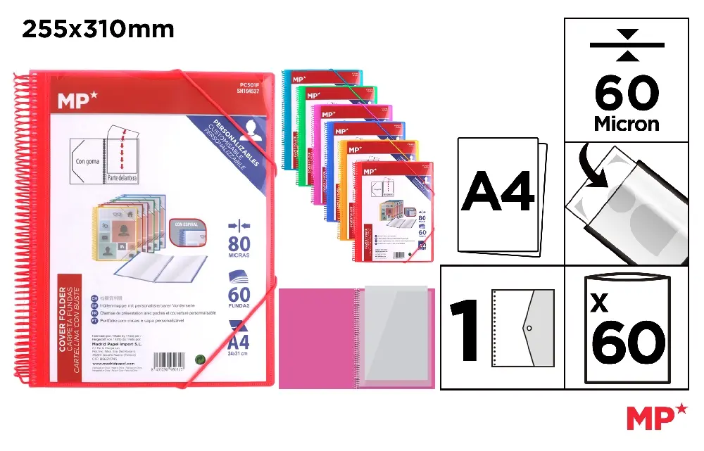 CARPETA 60 FUNDAS A4 PORTADA INTERCAMBIA